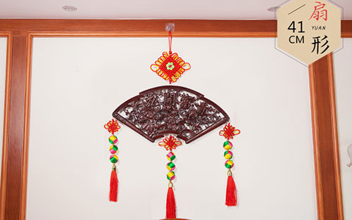 雄关区中国结挂件实木客厅玄关壁挂装饰品种类大全